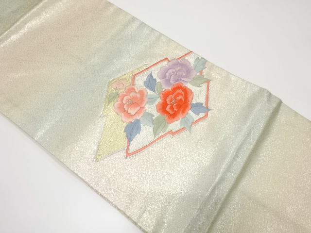 松皮菱に牡丹模様刺繍名古屋帯